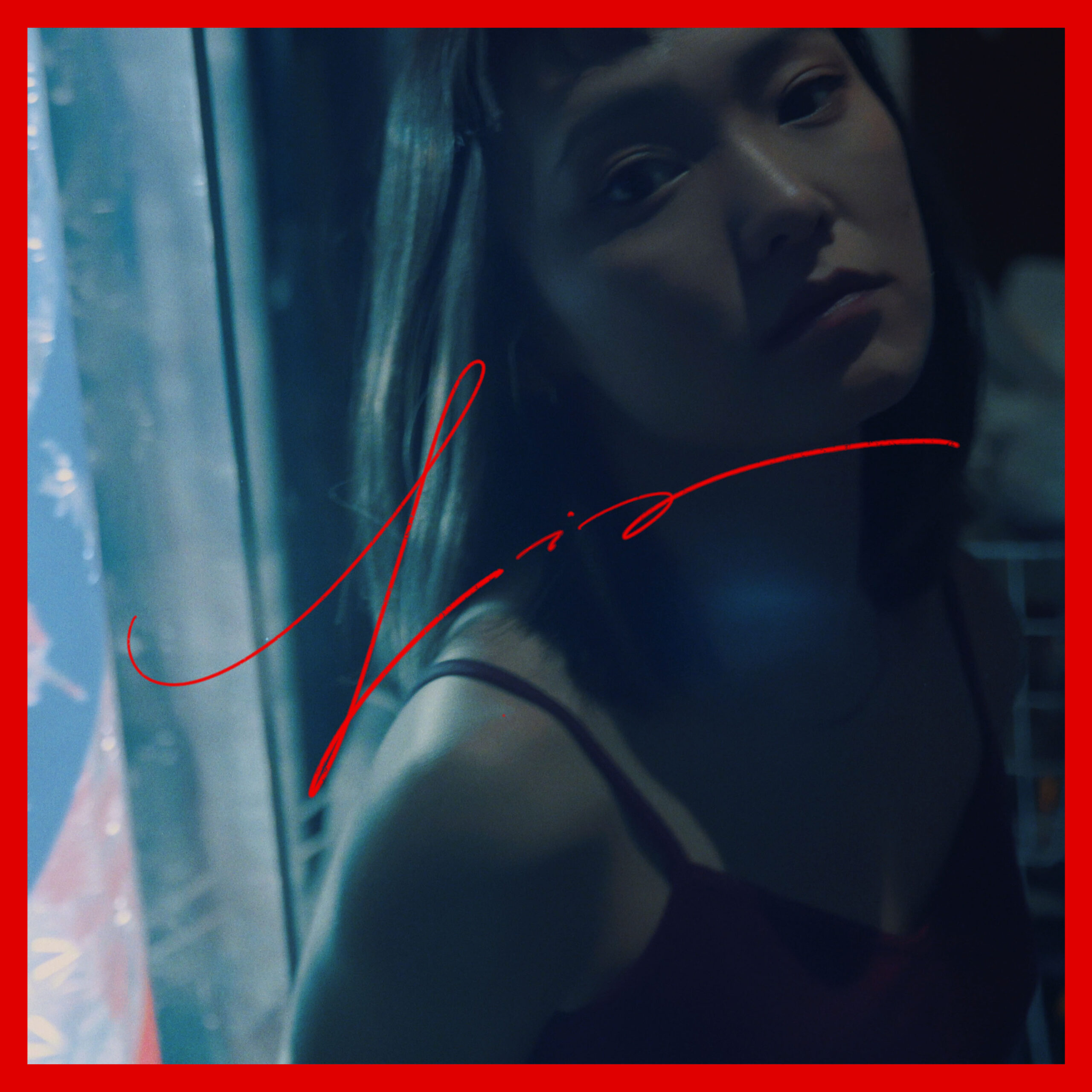 Imagen destacada de noticia: BUBBLE TEA AND CIGARETTES "Liz" Single Digital